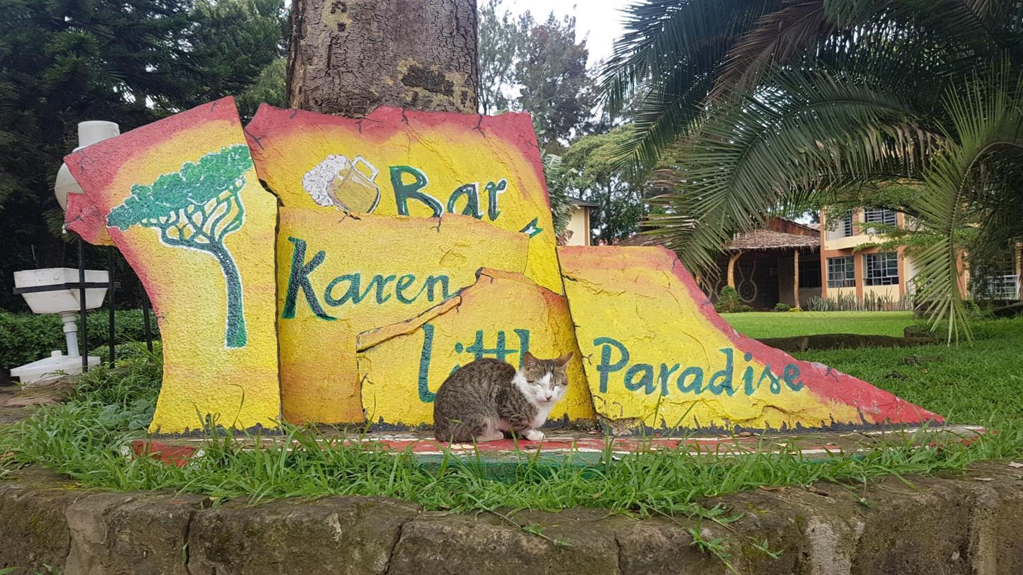 Karen Little Paradise Nairobi Exterior photo